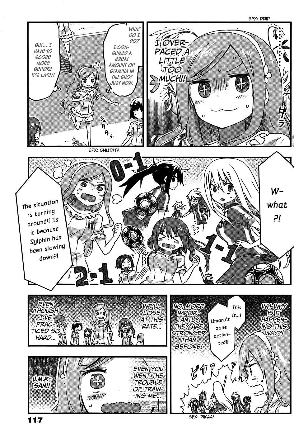 Himouto! Umaru-chan Chapter 81 5